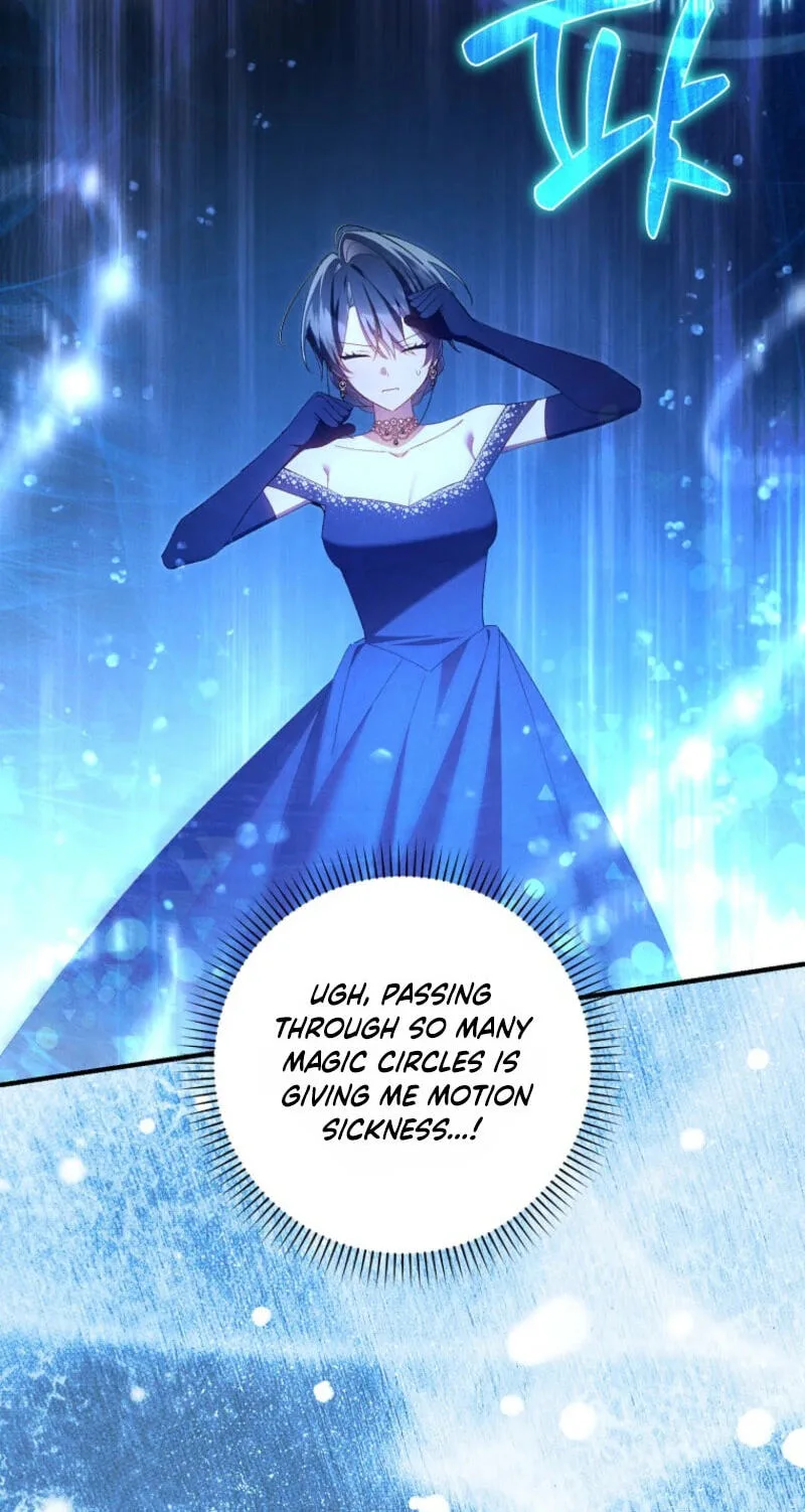 The Duke's Family Is Not My Problem Chapter 84 page 17