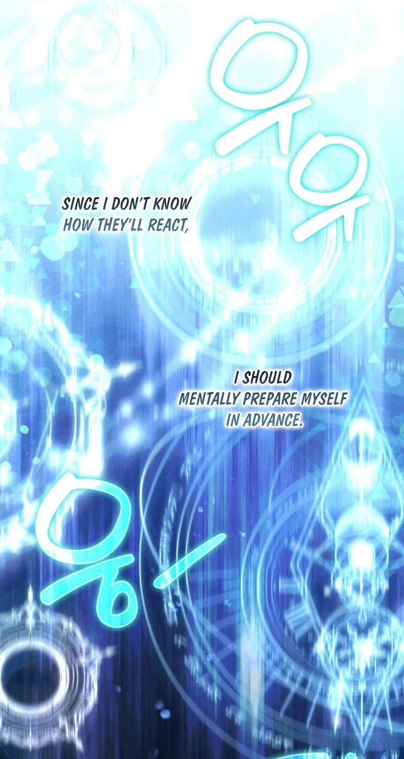The Duke's Family Is Not My Problem Chapter 84 page 16
