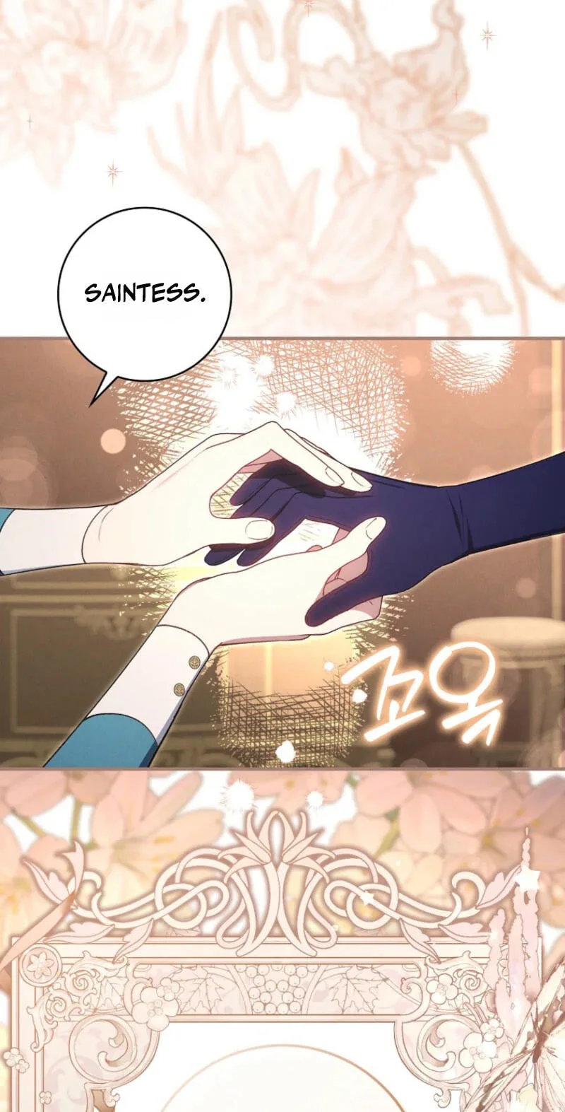 The Duke's Family Is Not My Problem Chapter 84 page 26