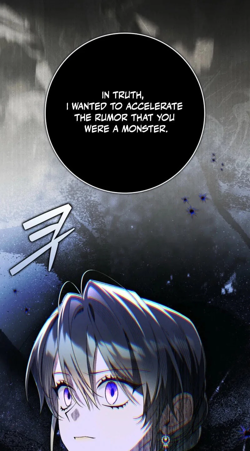 The Duke's Family Is Not My Problem Chapter 84 page 73