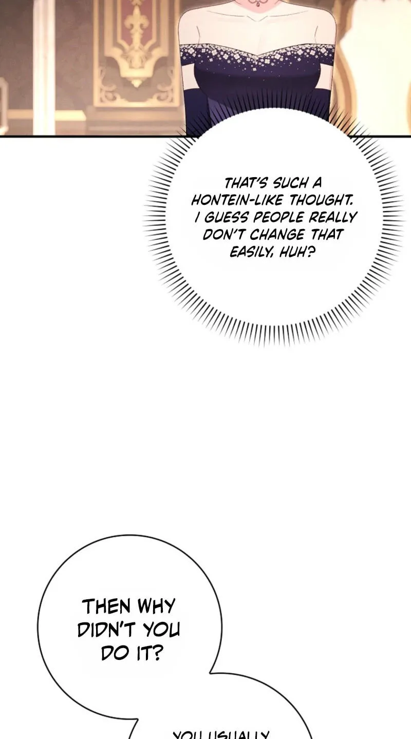 The Duke's Family Is Not My Problem Chapter 84 page 77