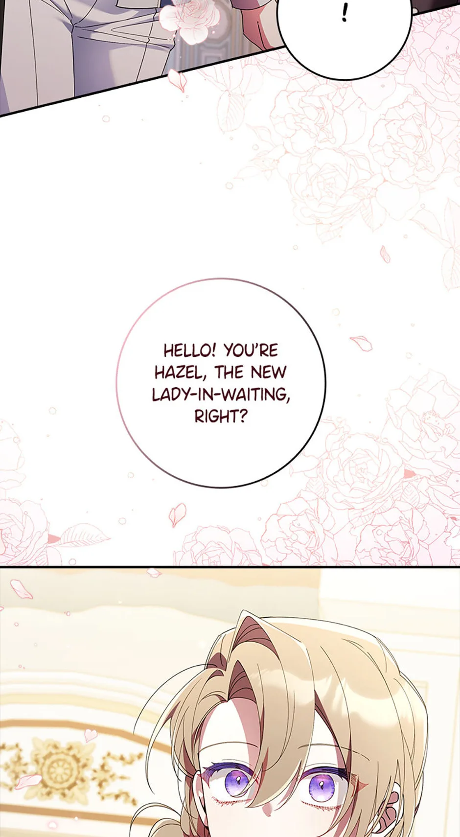 The Duke's Family Is Not My Problem Chapter 9 page 5