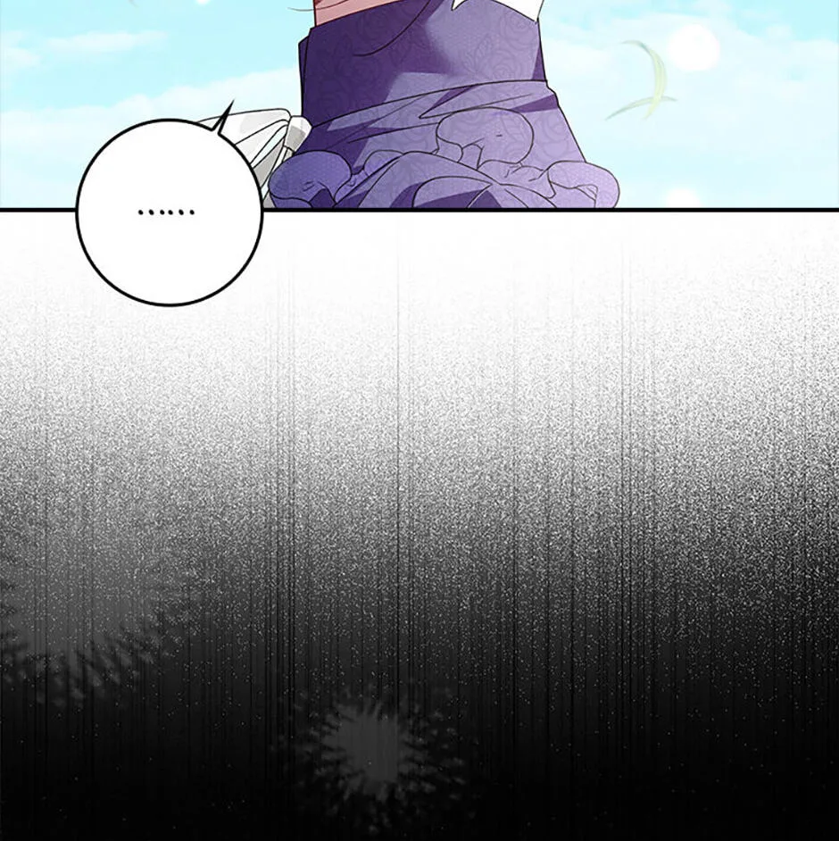 The Duke's Family Is Not My Problem Chapter 9 page 102