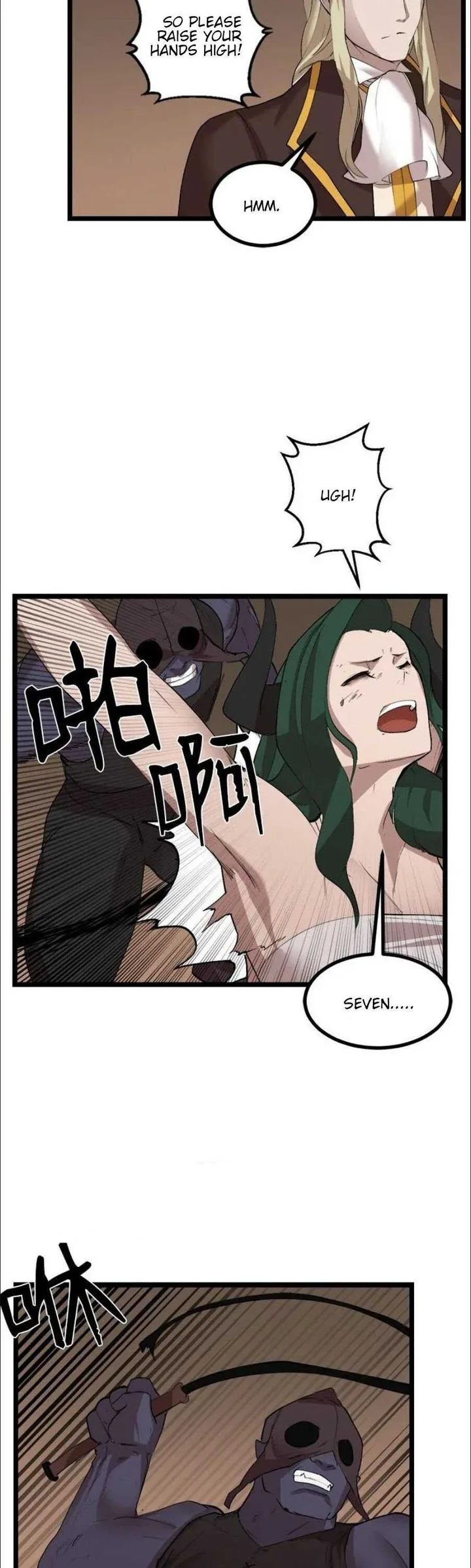 The Dungeon Master Chapter 101 page 17