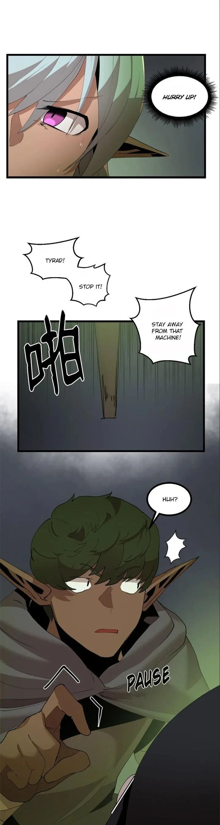 The Dungeon Master Chapter 108 page 22