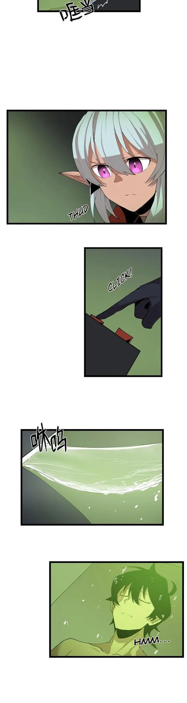 The Dungeon Master Chapter 108 page 11