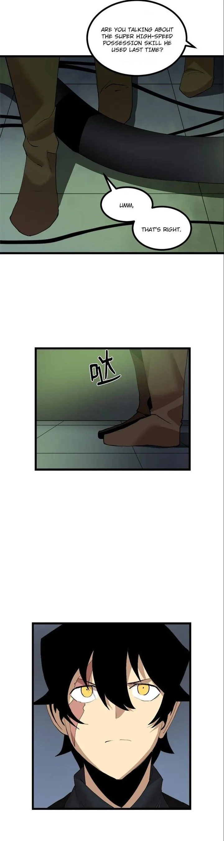 The Dungeon Master Chapter 108 page 3