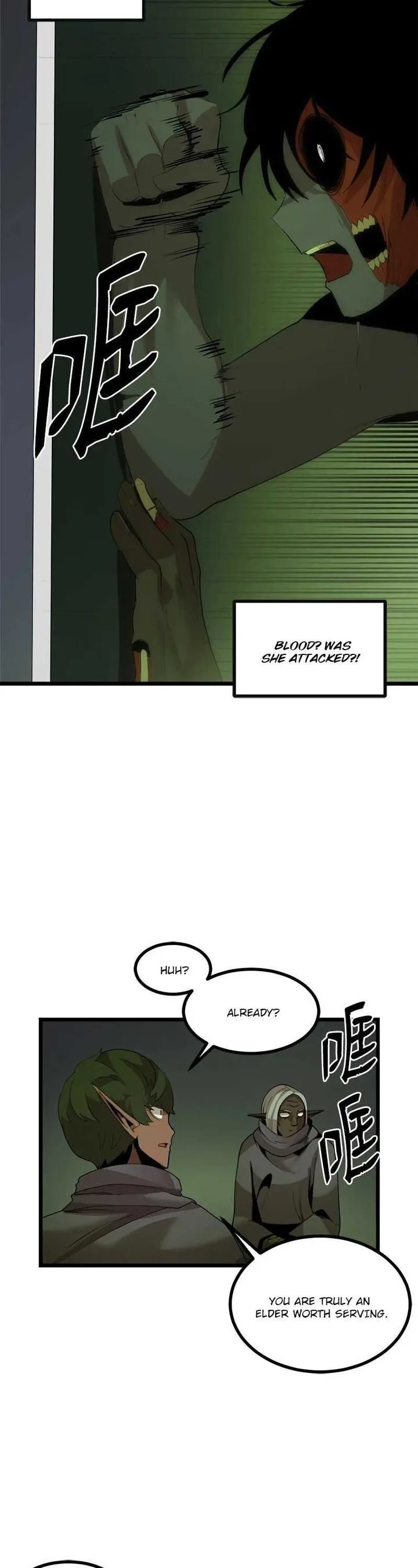 The Dungeon Master Chapter 109 page 24