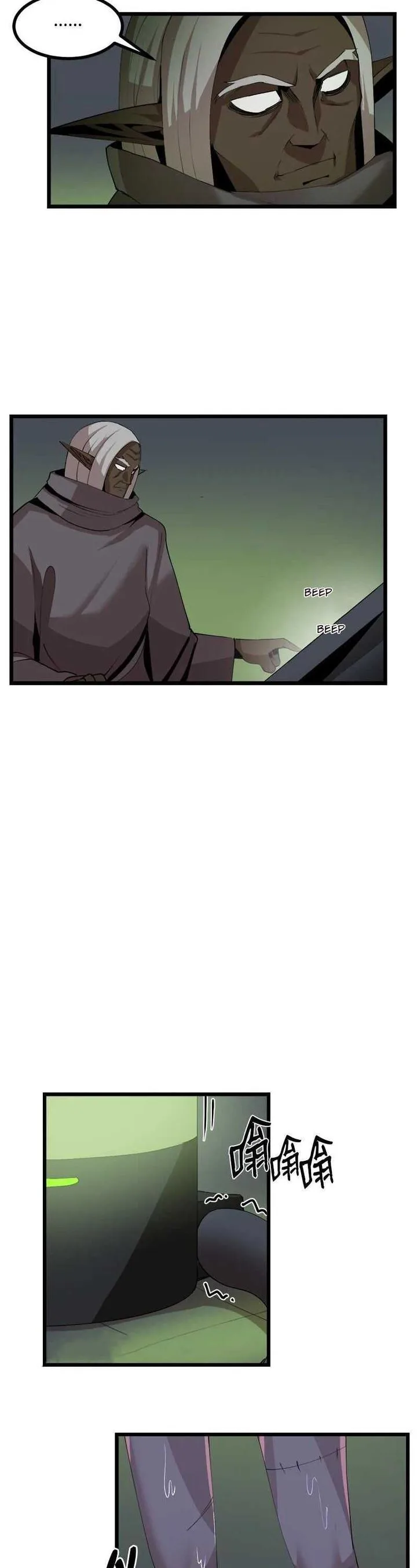 The Dungeon Master Chapter 109 page 25