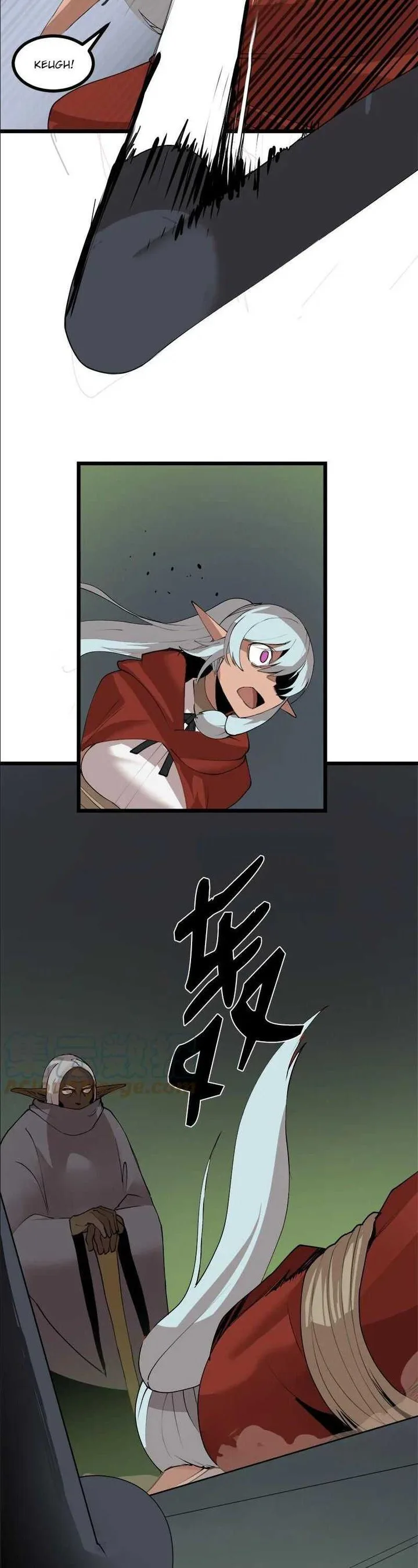 The Dungeon Master Chapter 109 page 15