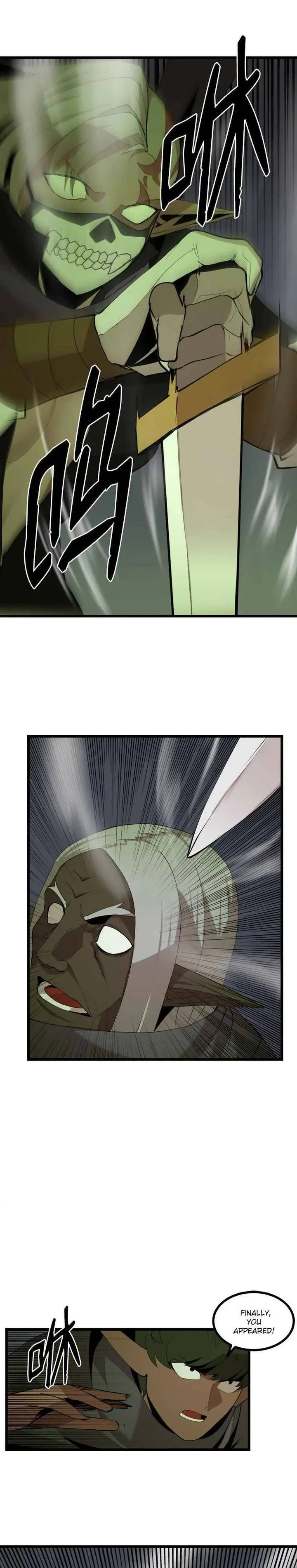 The Dungeon Master Chapter 110 page 5