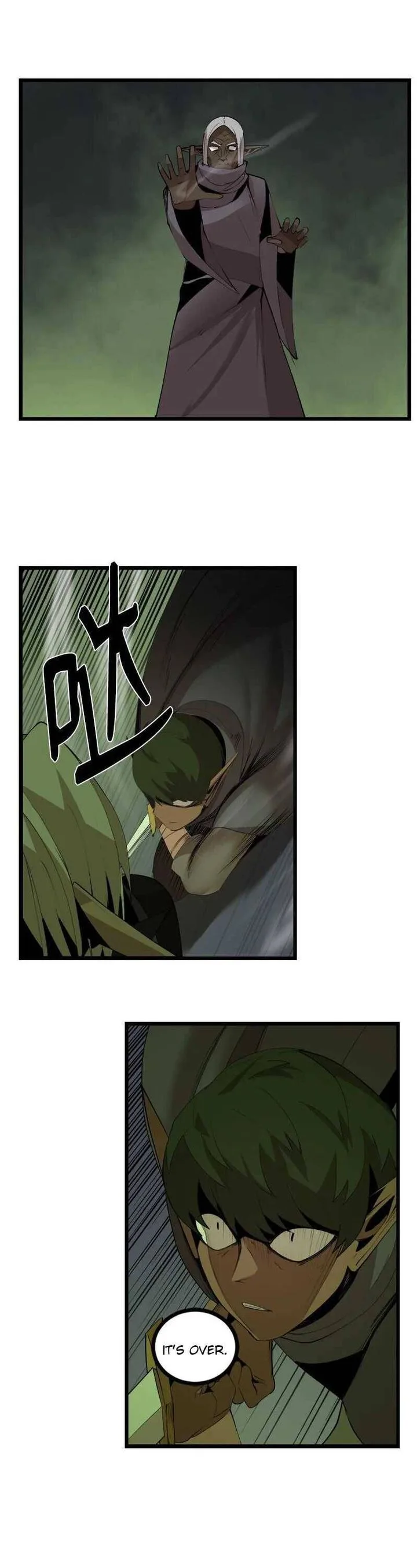 The Dungeon Master Chapter 111 page 17