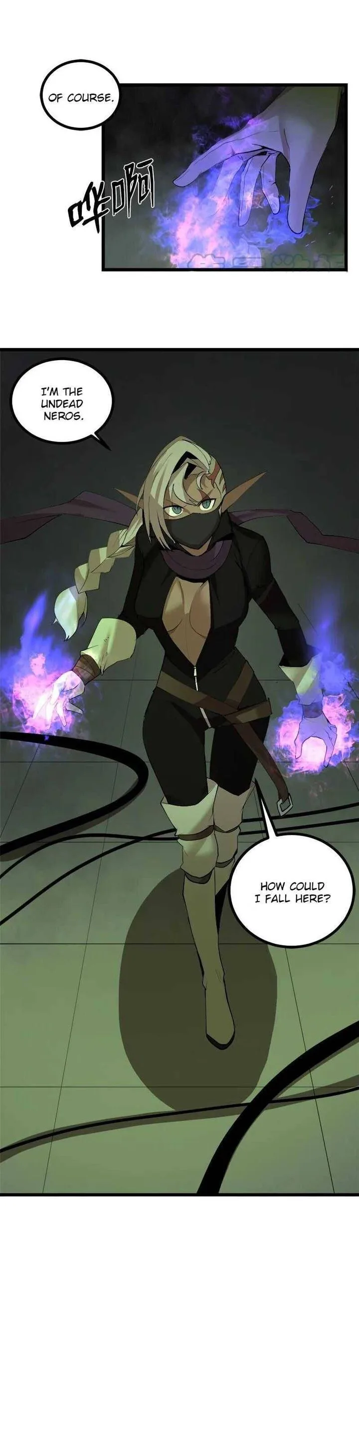 The Dungeon Master Chapter 111 page 6