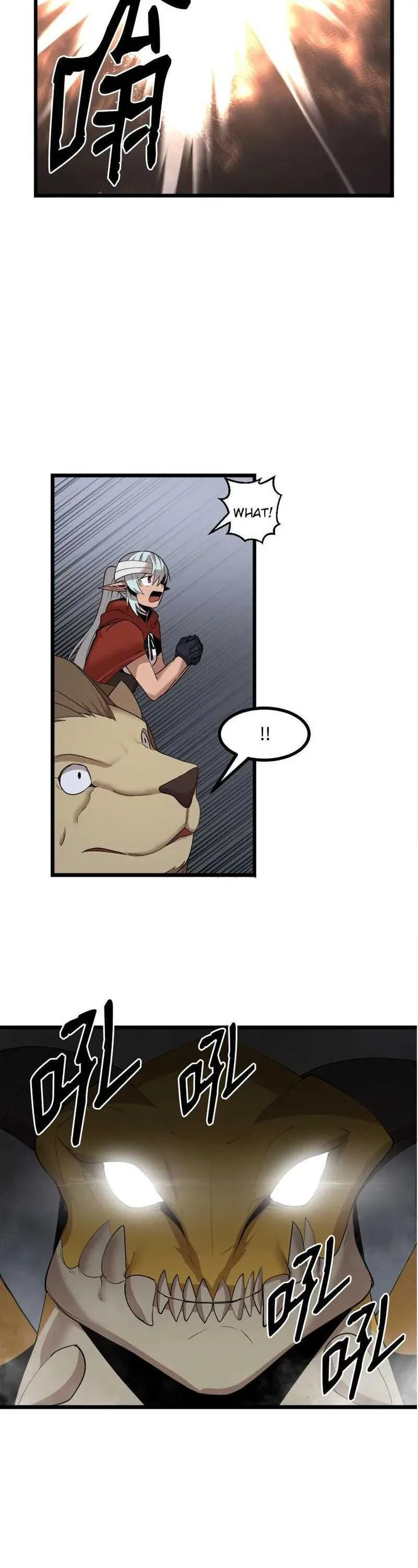 The Dungeon Master Chapter 115 page 21
