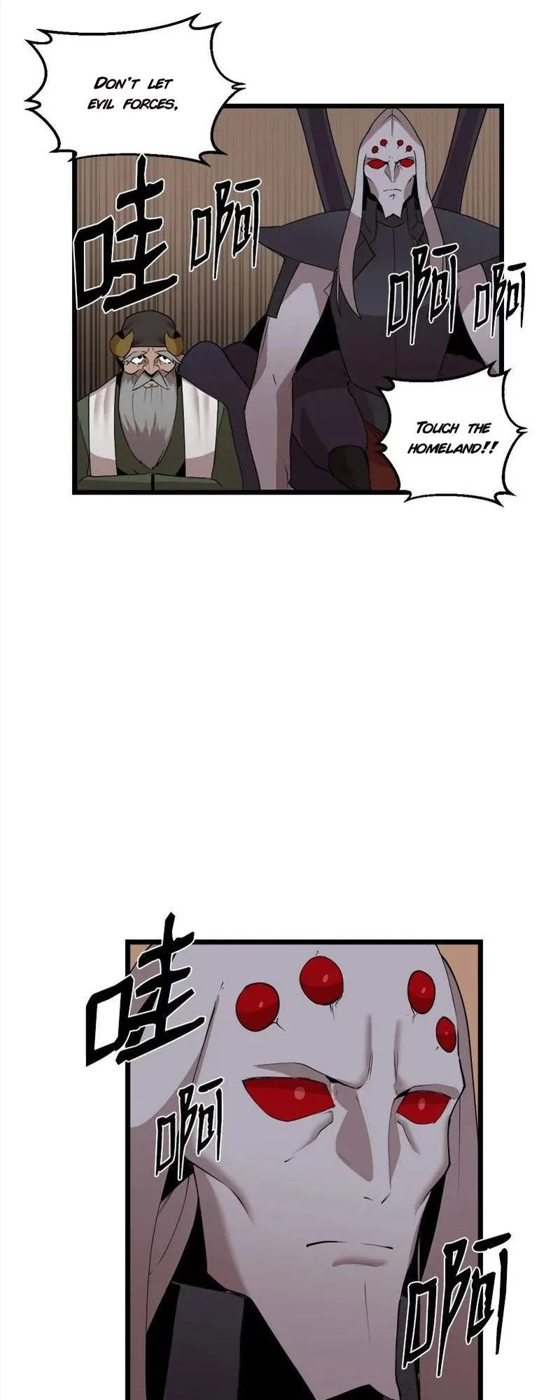 The Dungeon Master Chapter 119 page 23