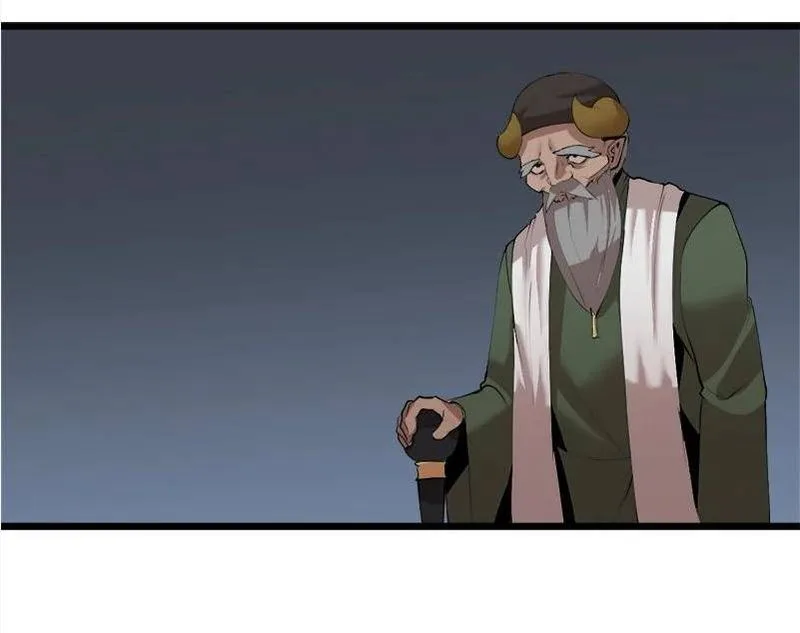 The Dungeon Master Chapter 121 page 21