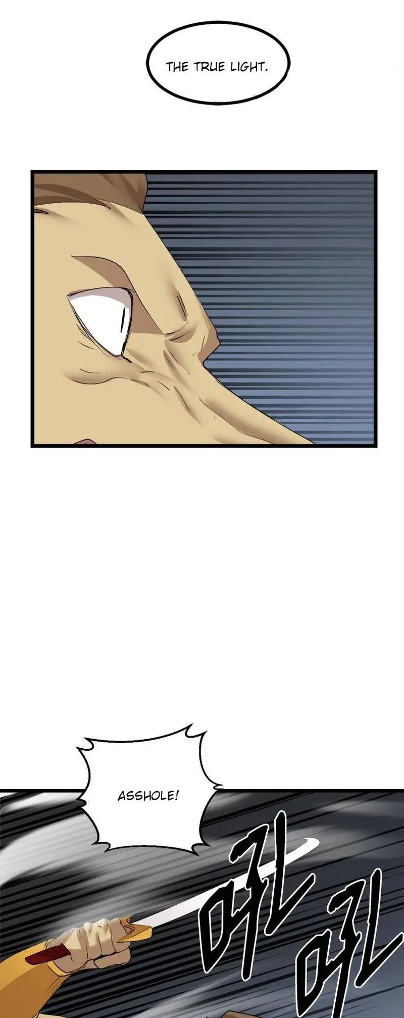 The Dungeon Master Chapter 121 page 26