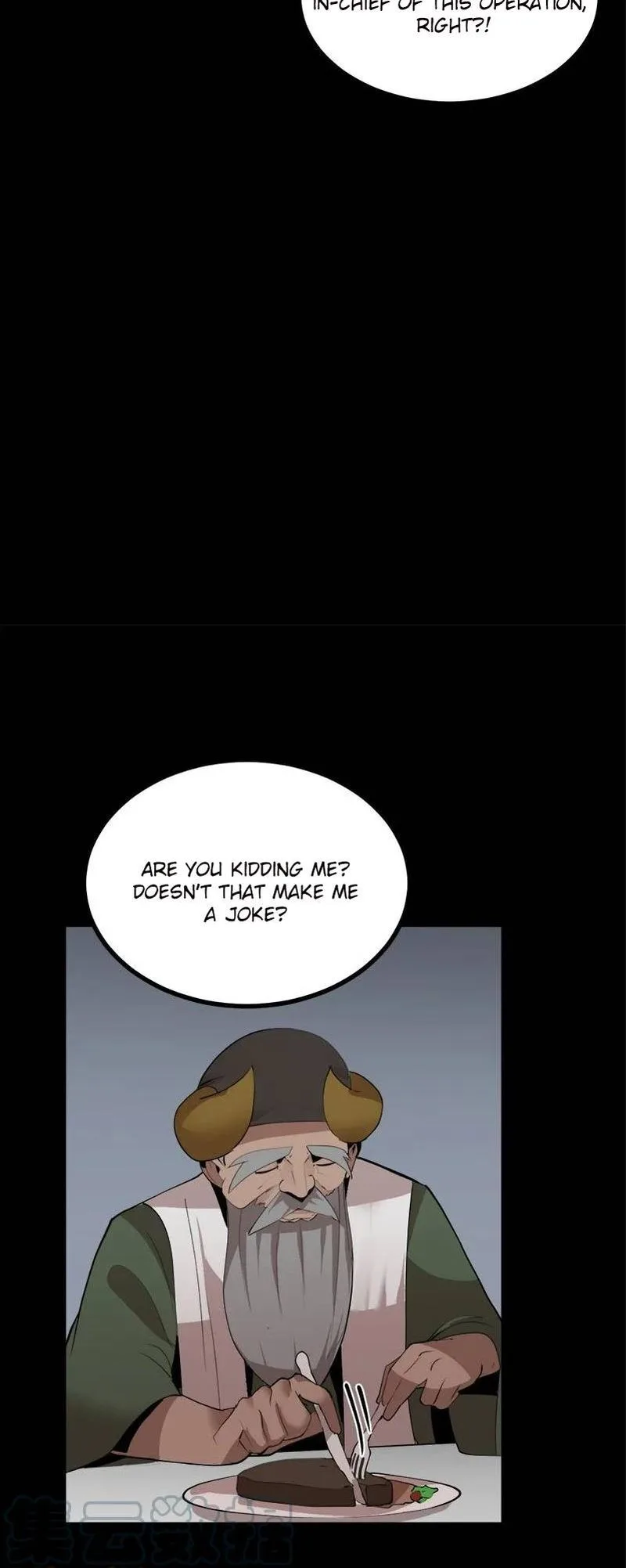 The Dungeon Master Chapter 122 page 15