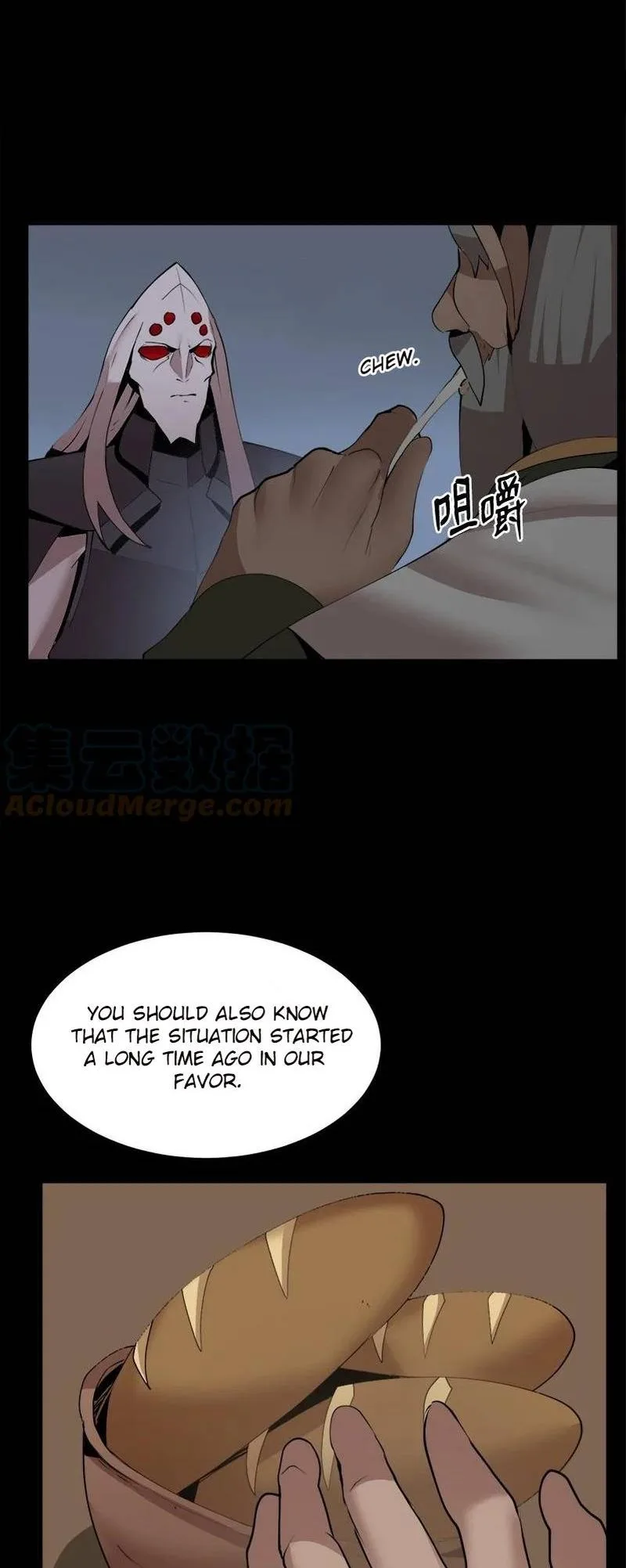 The Dungeon Master Chapter 122 page 17