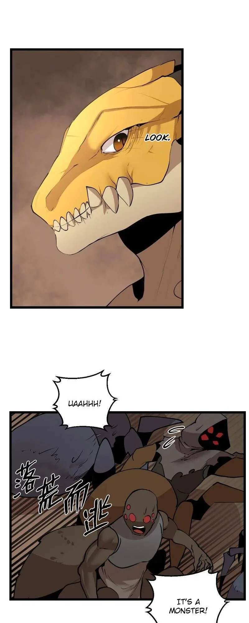 The Dungeon Master Chapter 125 page 15