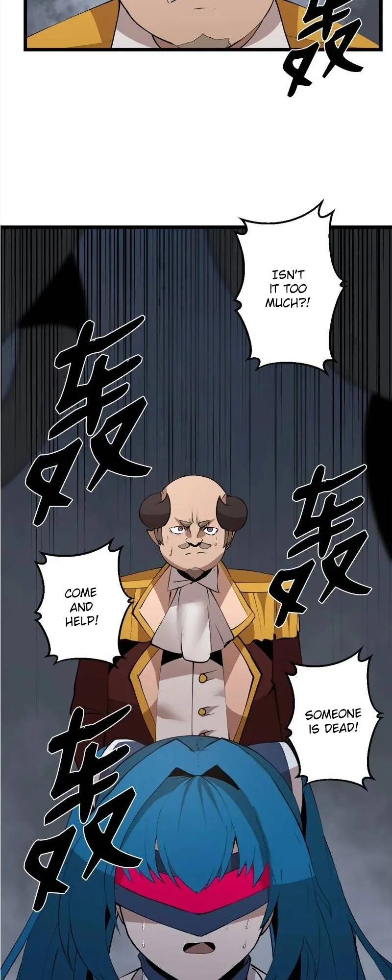 The Dungeon Master Chapter 125 page 2
