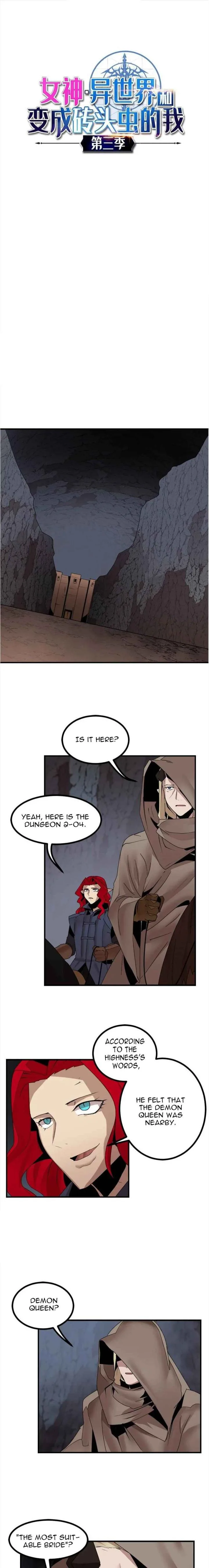 The Dungeon Master Chapter 142 page 1