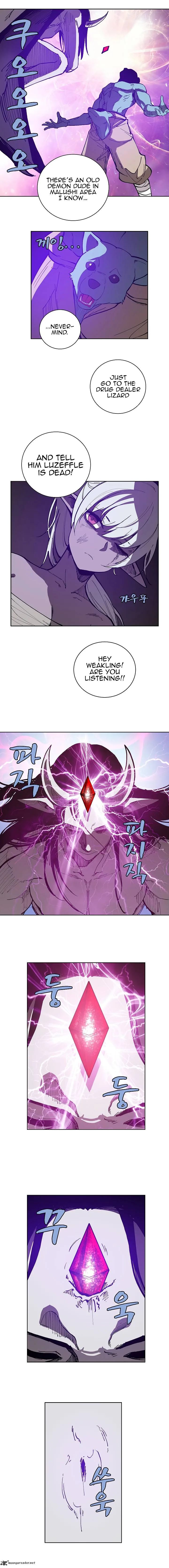 The Dungeon Master Chapter 16 page 5