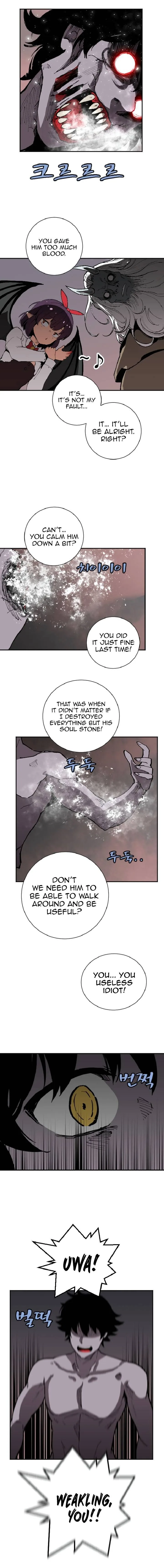 The Dungeon Master Chapter 20 page 11
