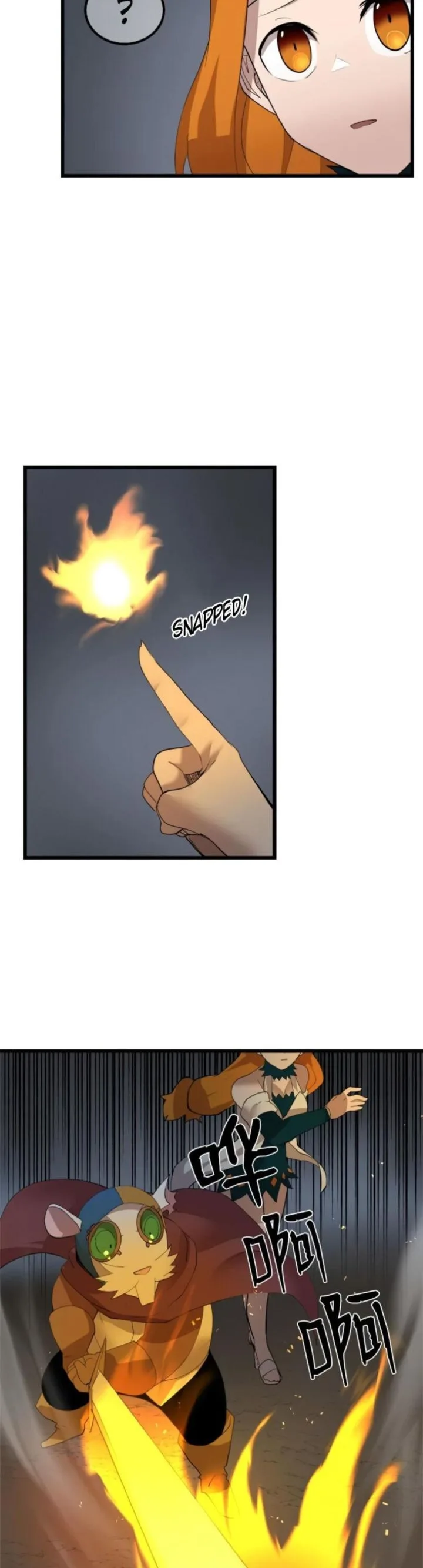The Dungeon Master Chapter 82 page 5