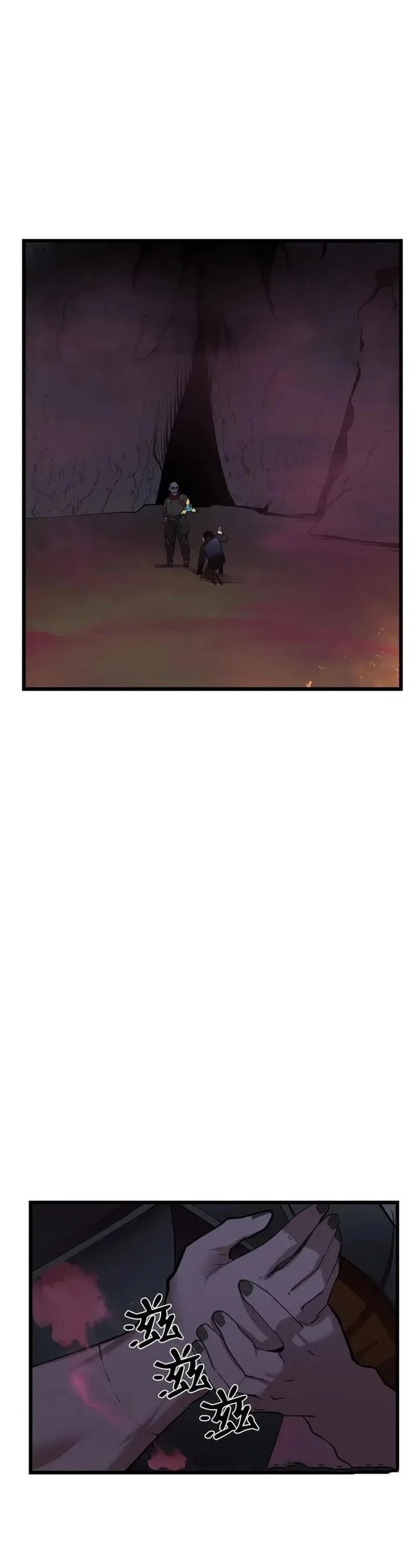The Dungeon Master Chapter 83 page 3