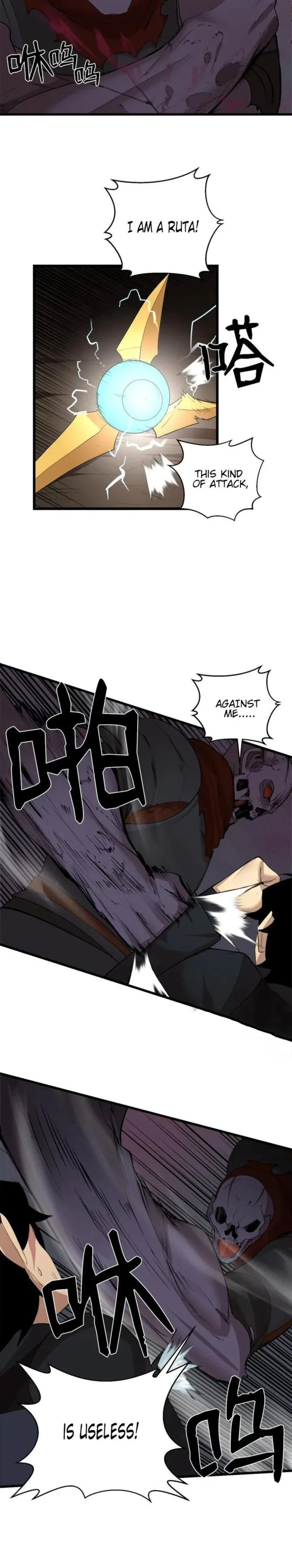 The Dungeon Master Chapter 84 page 5