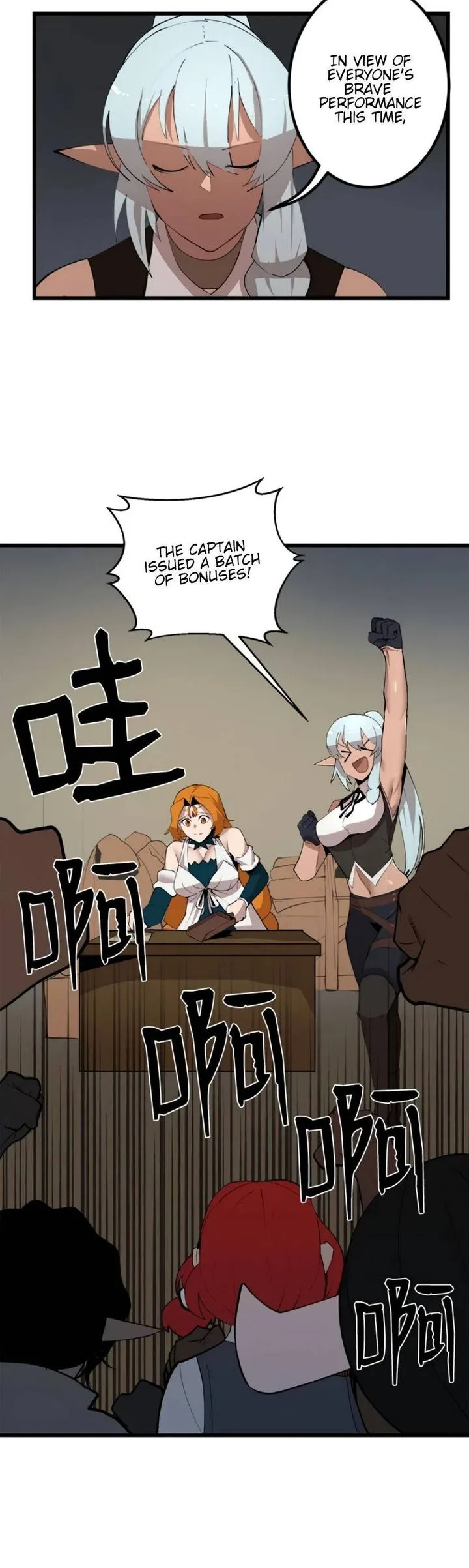 The Dungeon Master Chapter 88 page 2