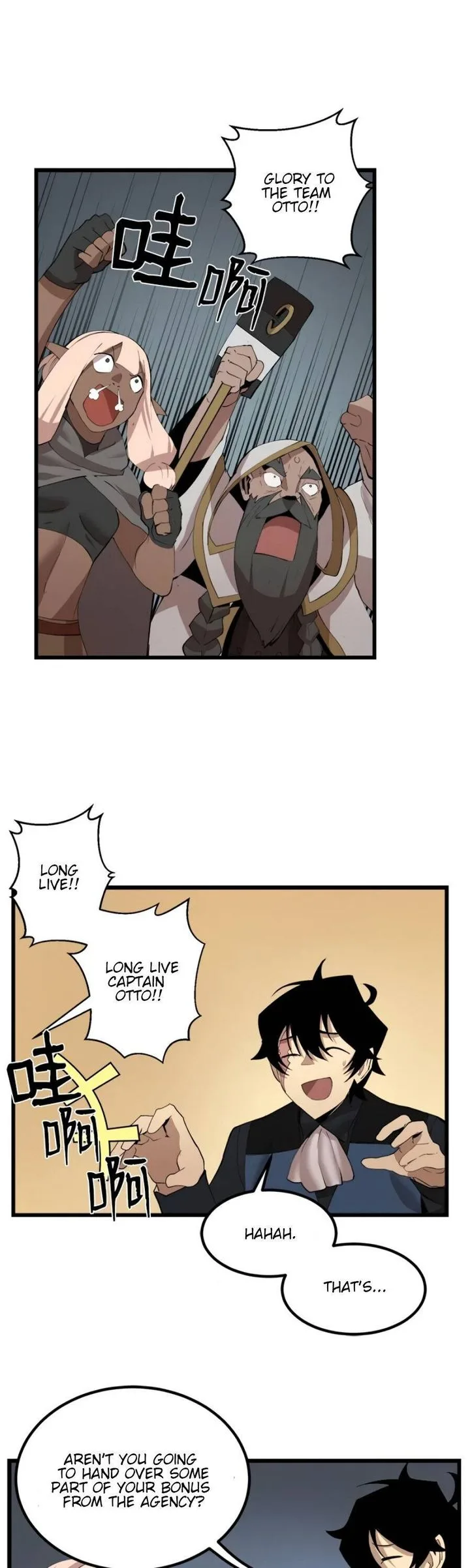 The Dungeon Master Chapter 88 page 3