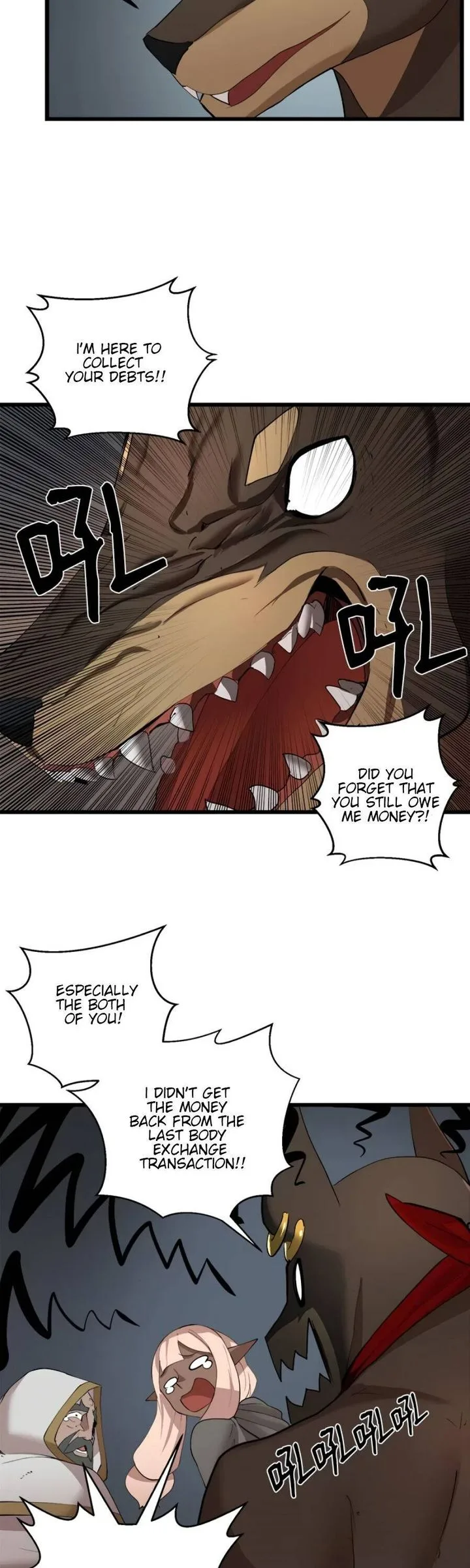 The Dungeon Master Chapter 88 page 6