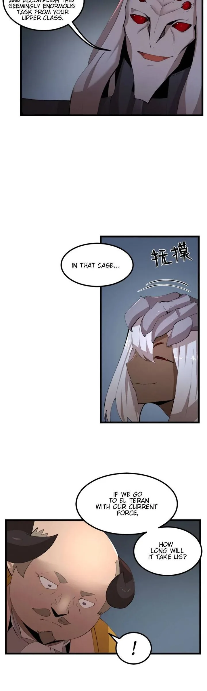 The Dungeon Master Chapter 89 page 13