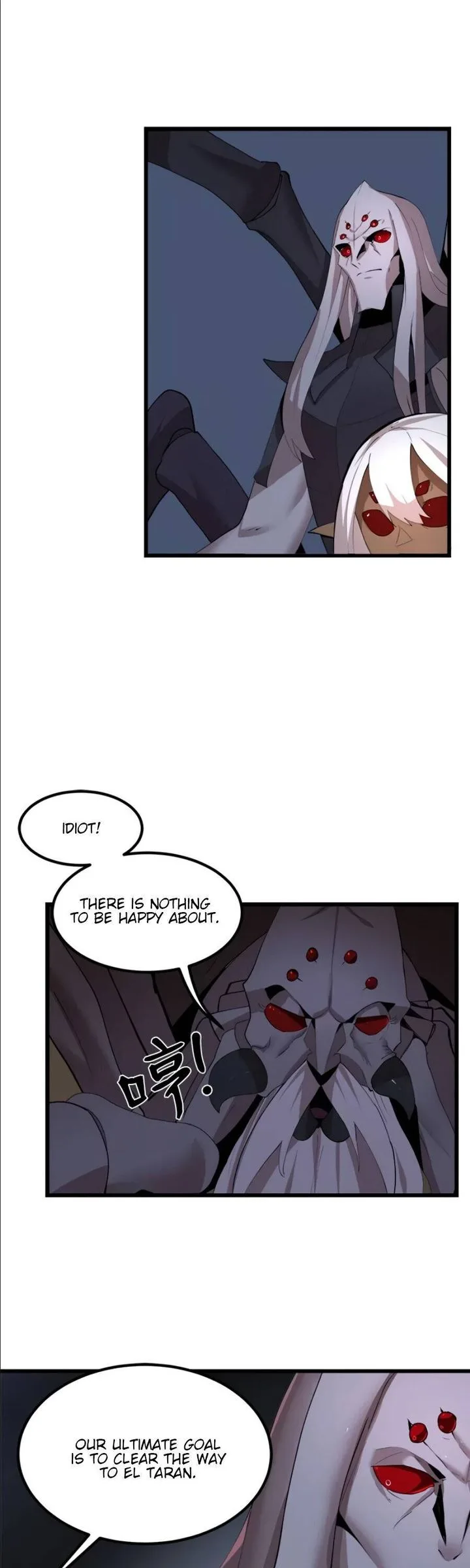 The Dungeon Master Chapter 89 page 2