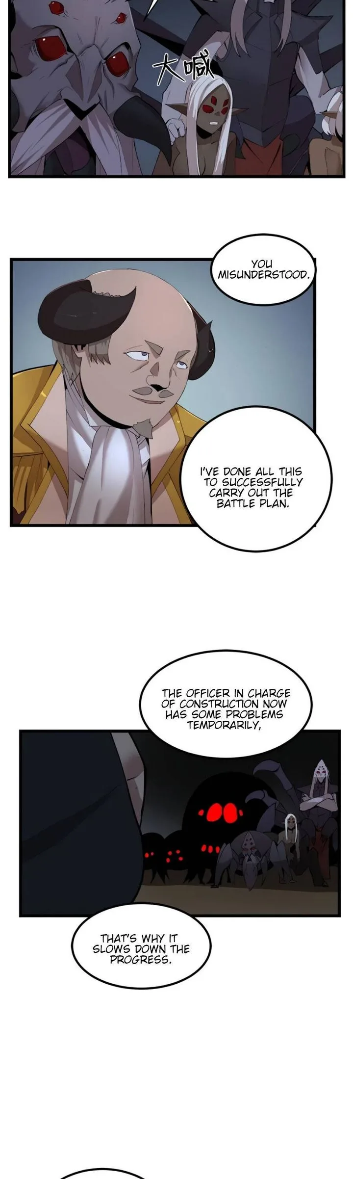 The Dungeon Master Chapter 89 page 17