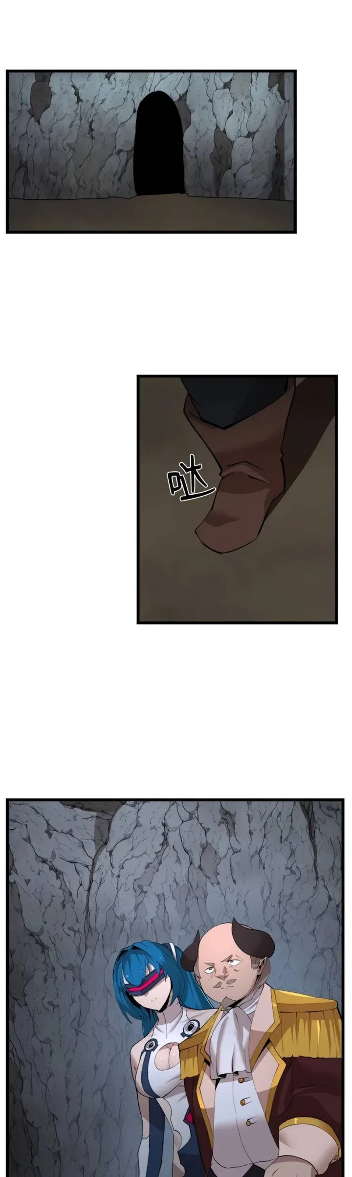 The Dungeon Master Chapter 90 page 1