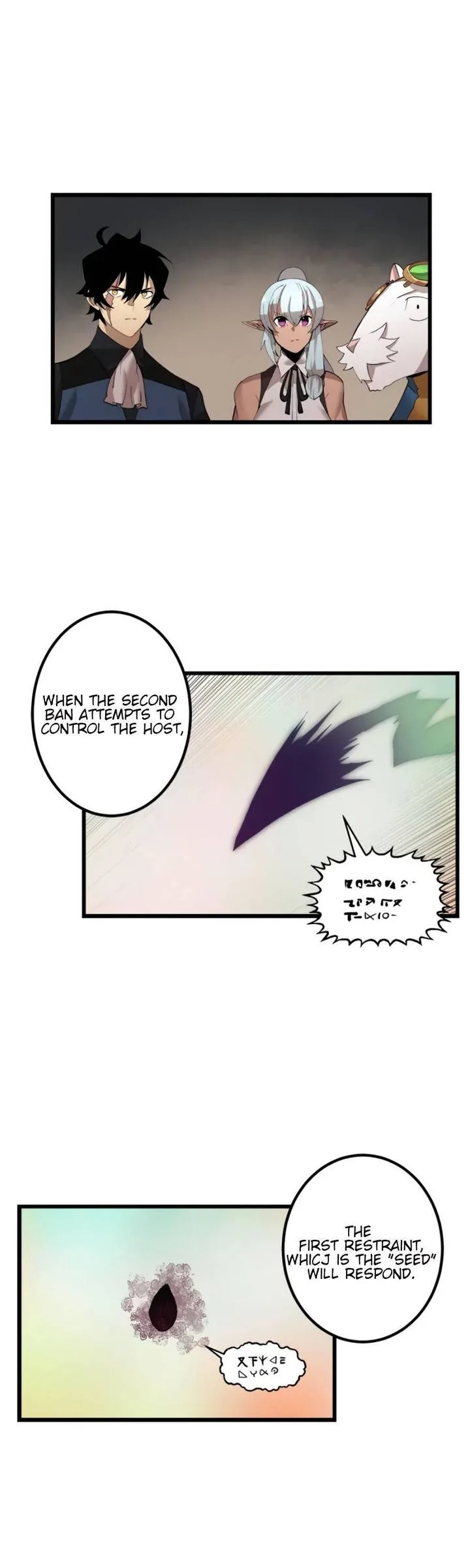 The Dungeon Master Chapter 91 page 16