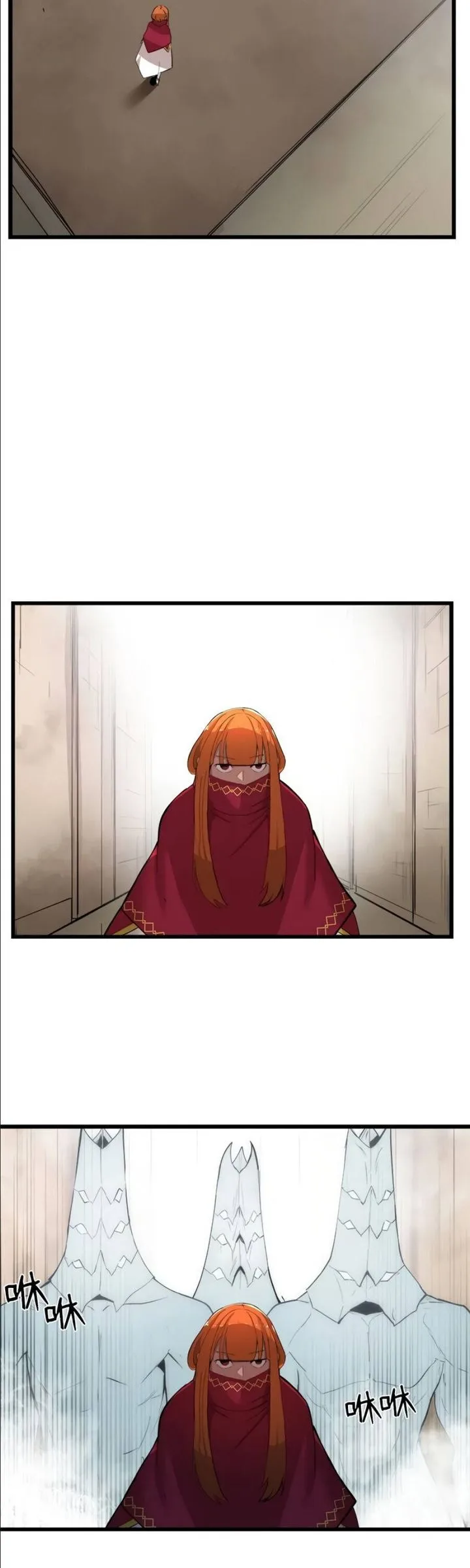 The Dungeon Master Chapter 91 page 24