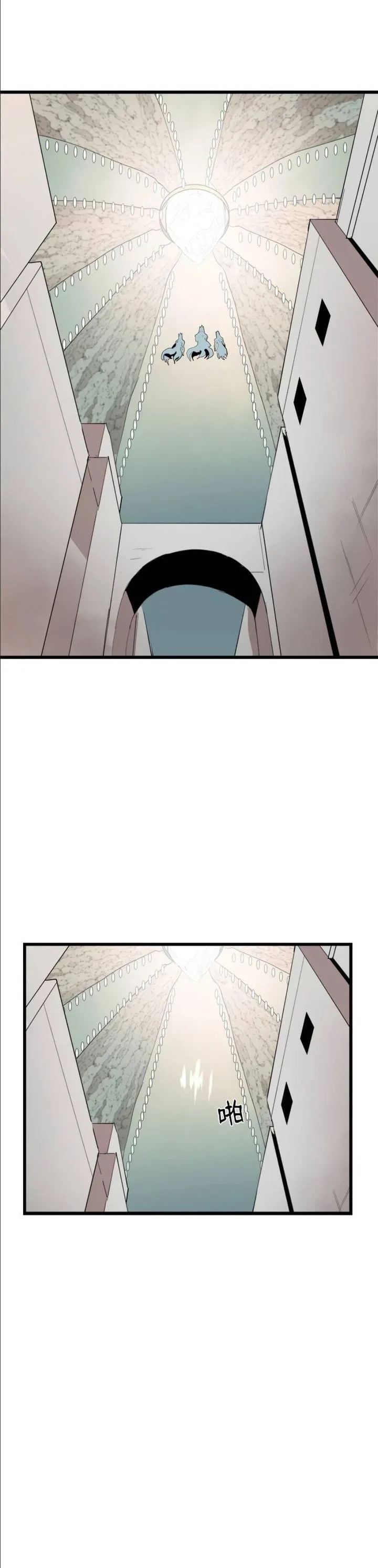 The Dungeon Master Chapter 91 page 27