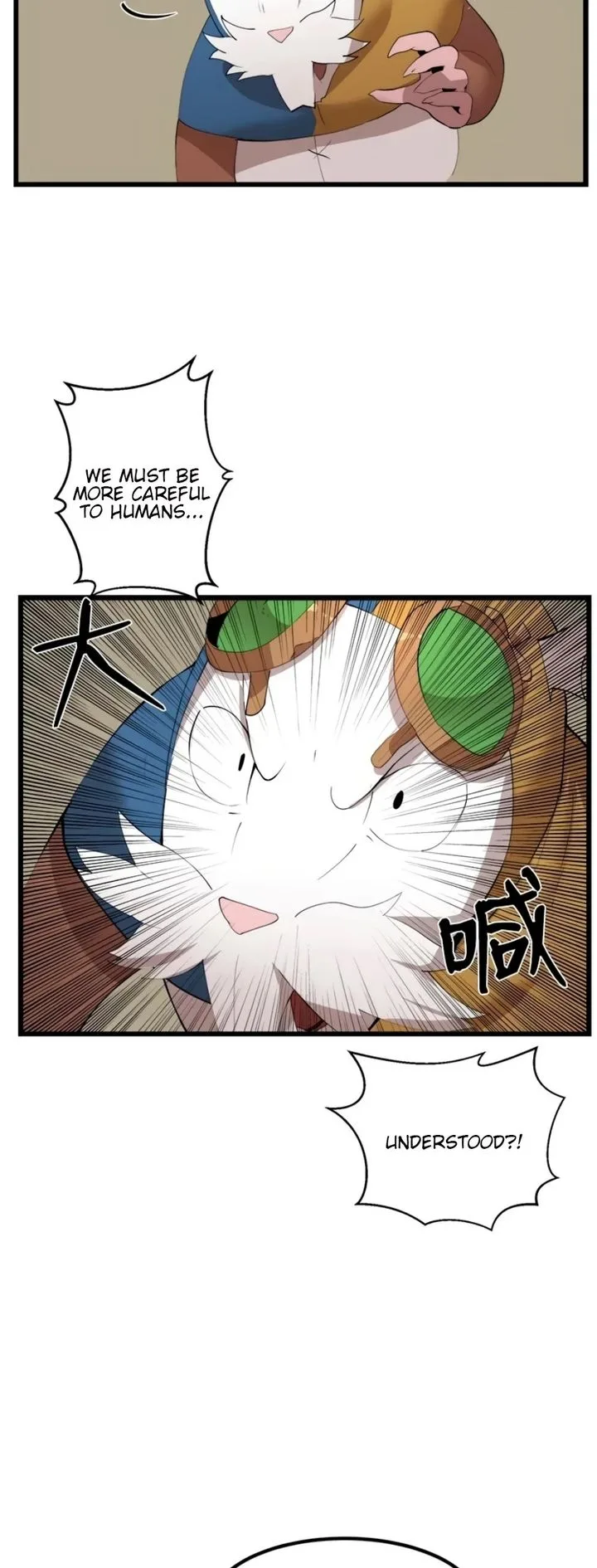 The Dungeon Master Chapter 92 page 6