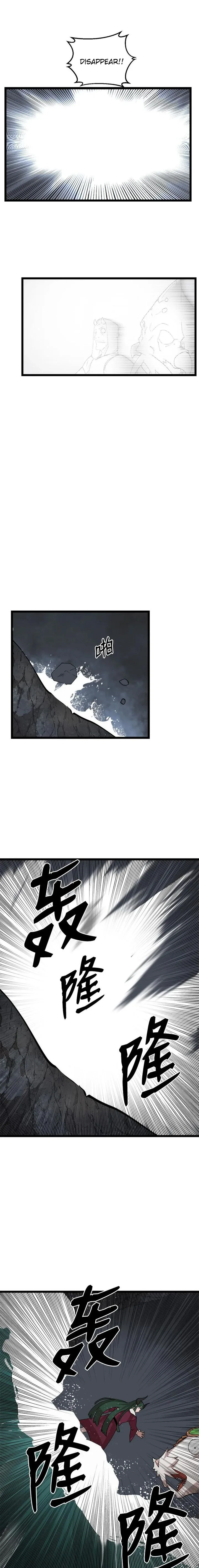 The Dungeon Master Chapter 99 page 11