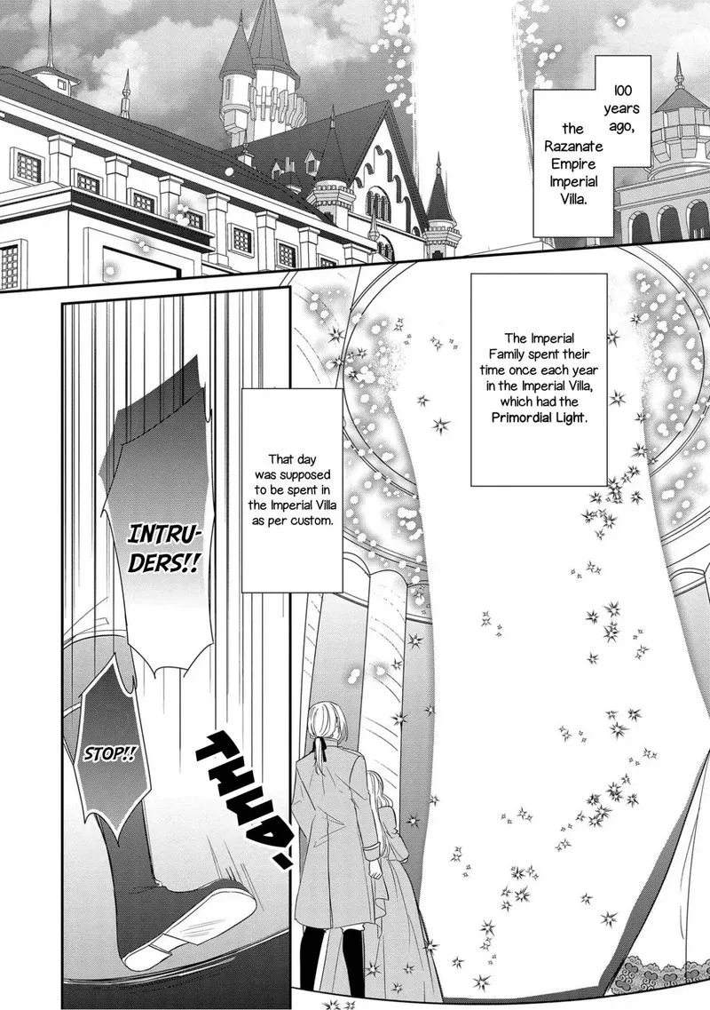 The Emperor Hopes for the Court Lady as His Bride Chapter 1 page 3