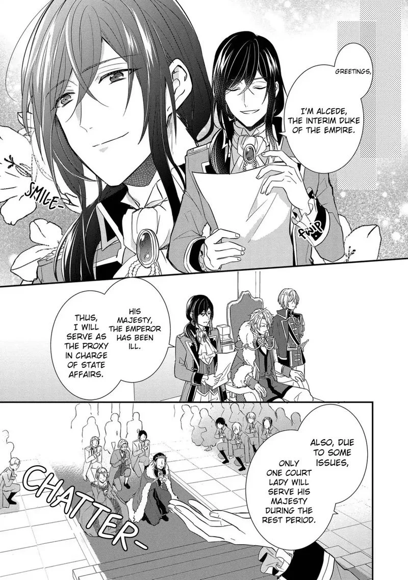 The Emperor Hopes for the Court Lady as His Bride Chapter 1 page 14