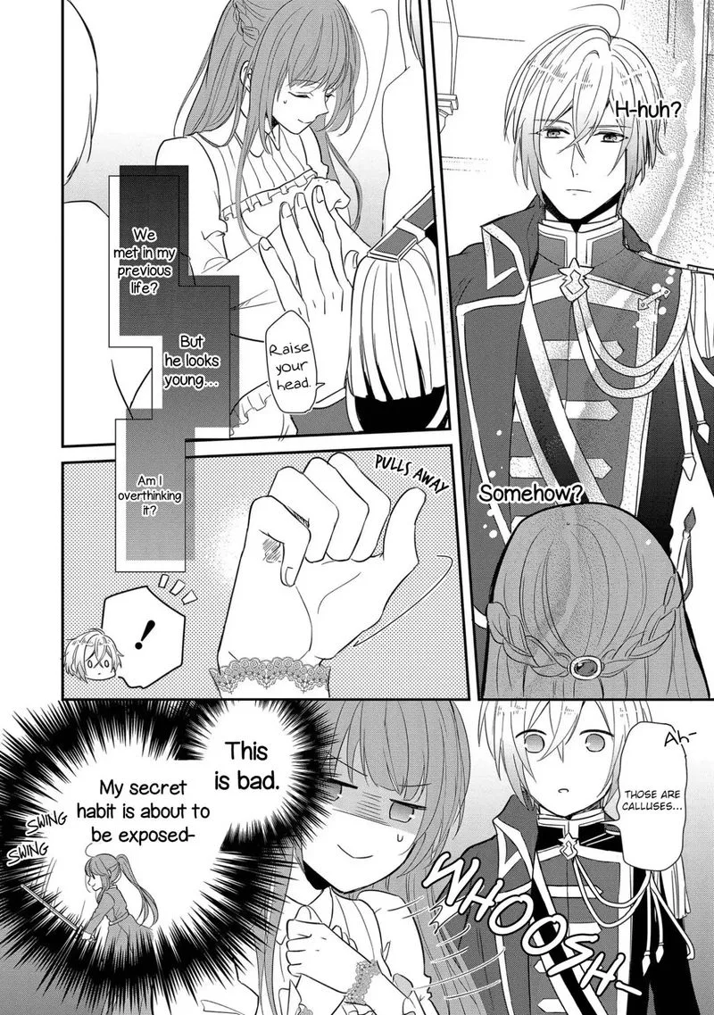 The Emperor Hopes for the Court Lady as His Bride Chapter 1 page 17