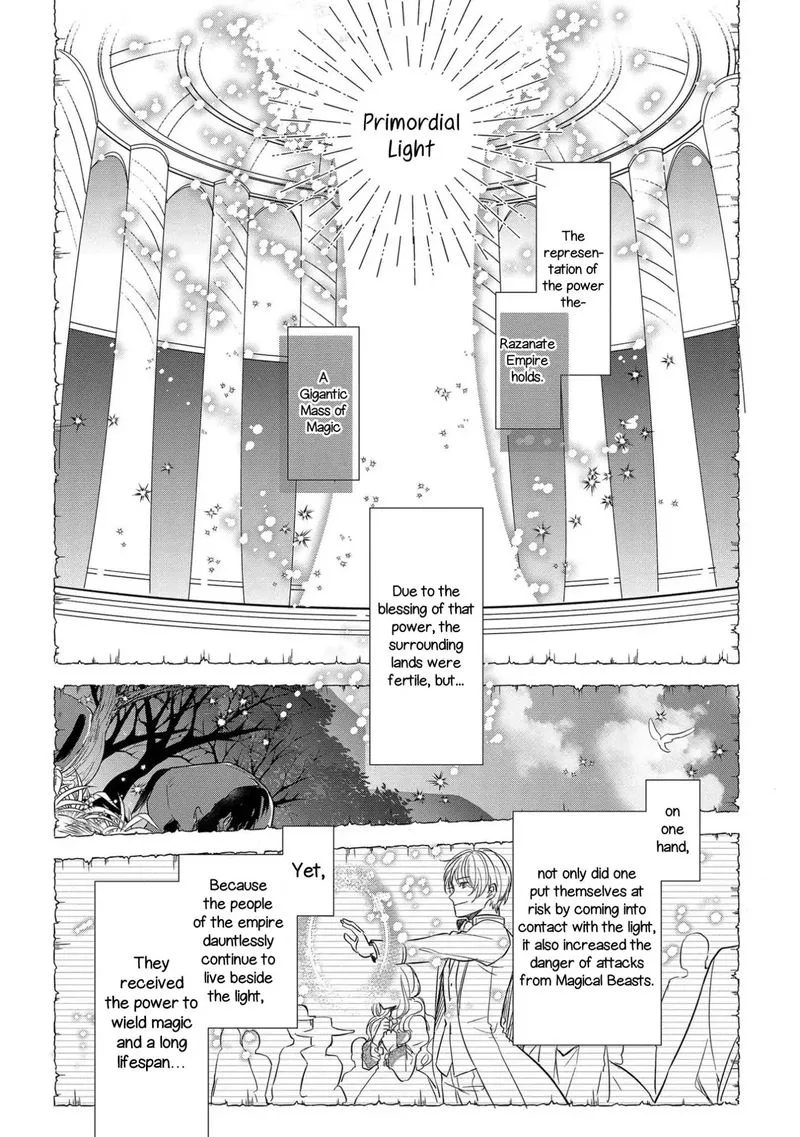 The Emperor Hopes for the Court Lady as His Bride Chapter 1 page 7
