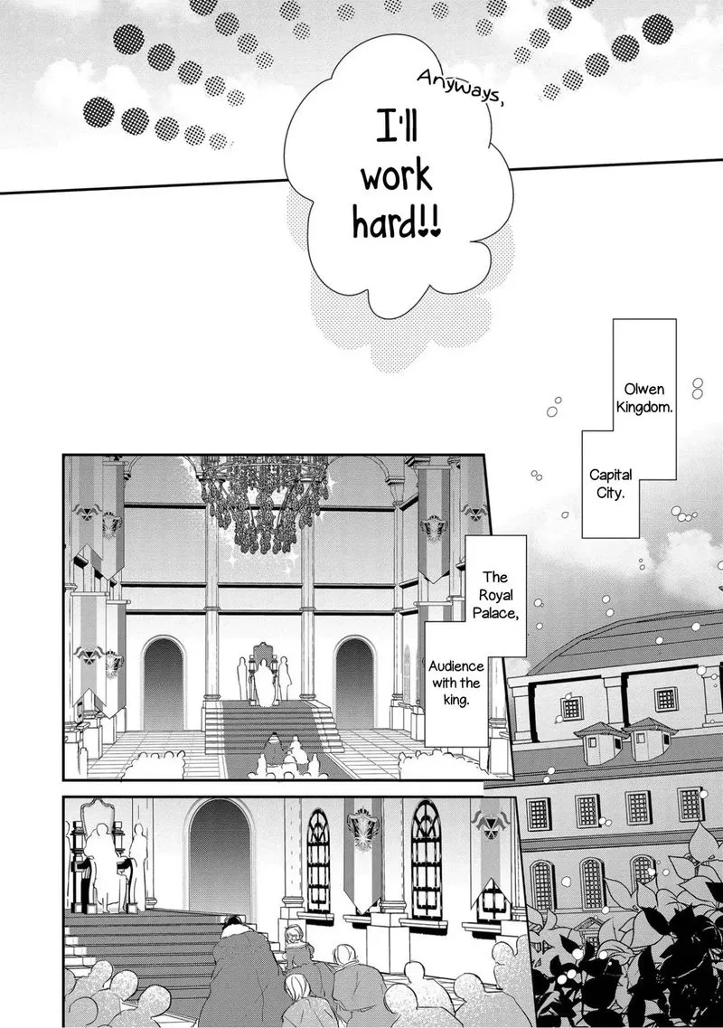 The Emperor Hopes for the Court Lady as His Bride Chapter 1 page 11