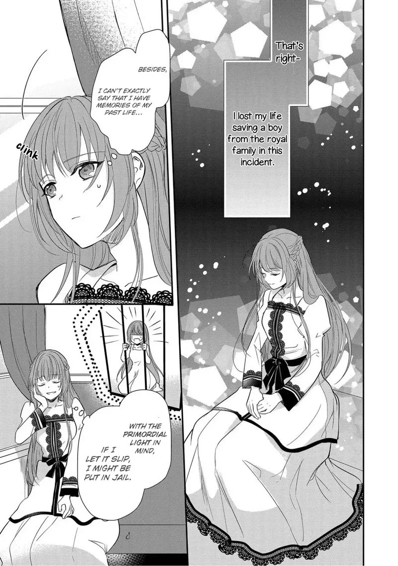 The Emperor Hopes for the Court Lady as His Bride Chapter 1 page 8