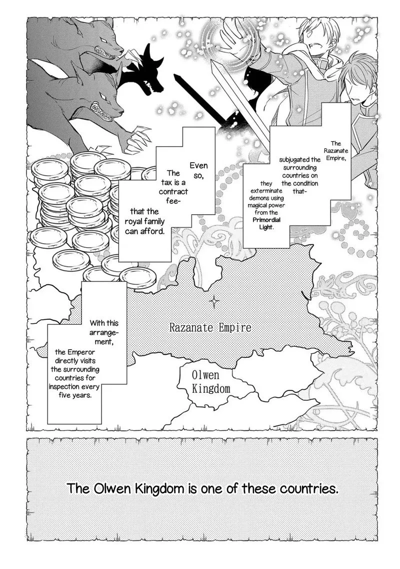 The Emperor Hopes for the Court Lady as His Bride Chapter 1 page 13
